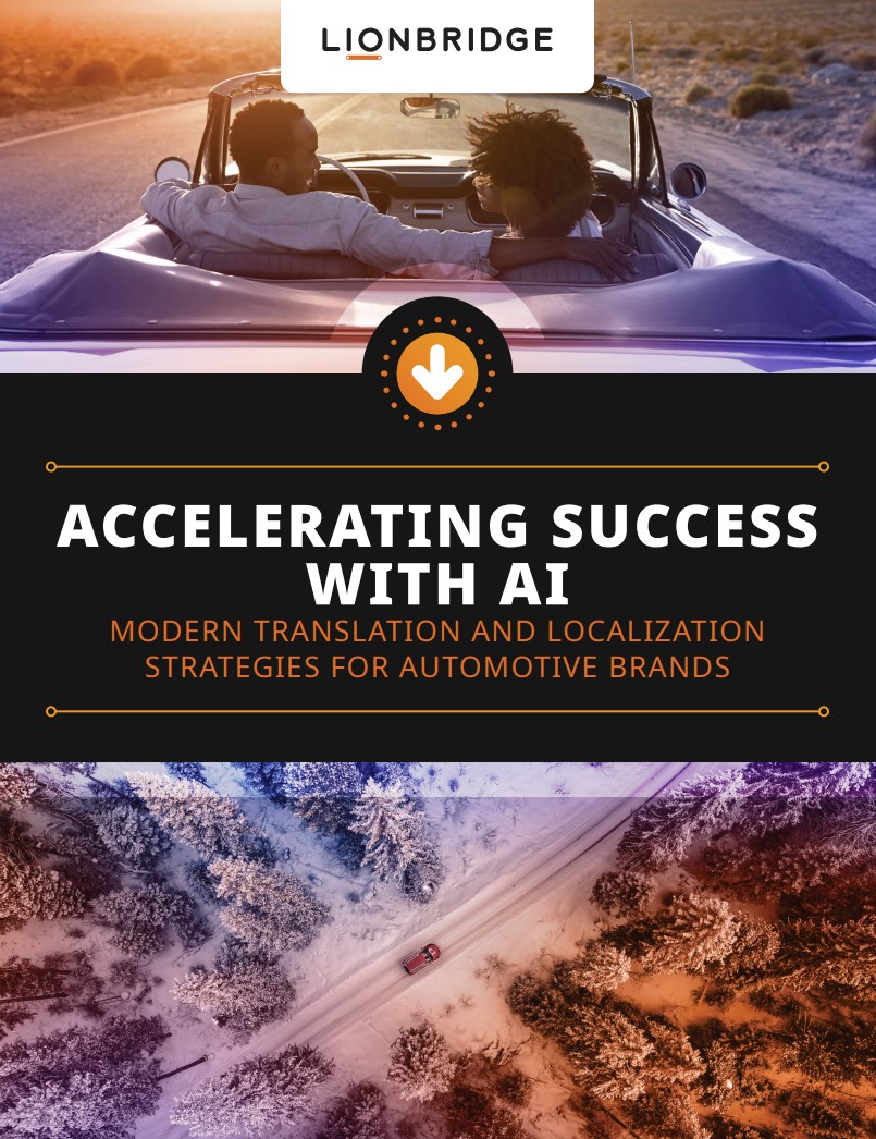 EBook: Accelerating Success with AI