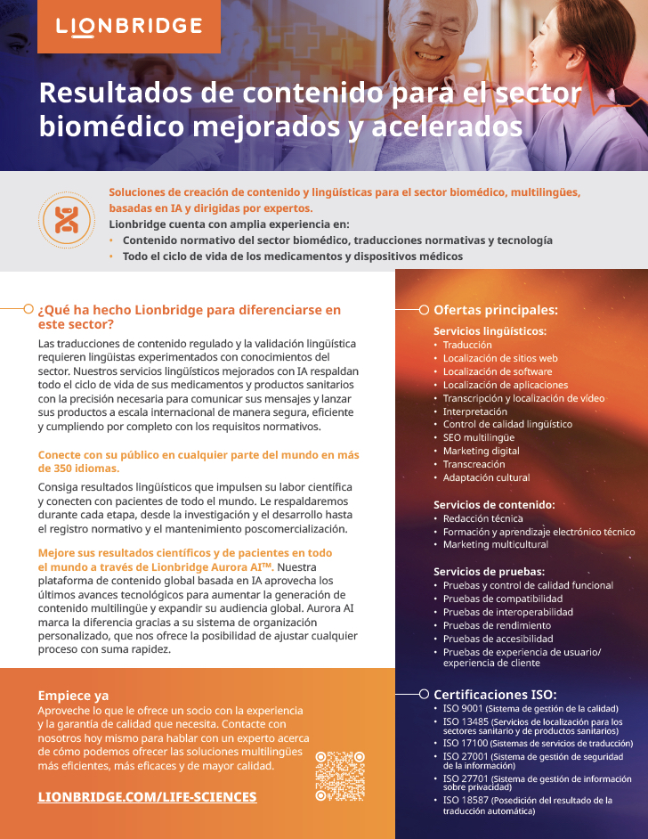 Resultados de contenido para el sector biomédico mejorados y acelerados