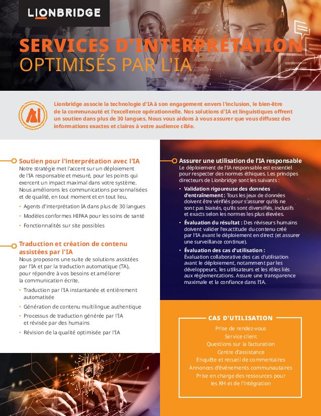Document d'une page sur l'interprétation par l'IA