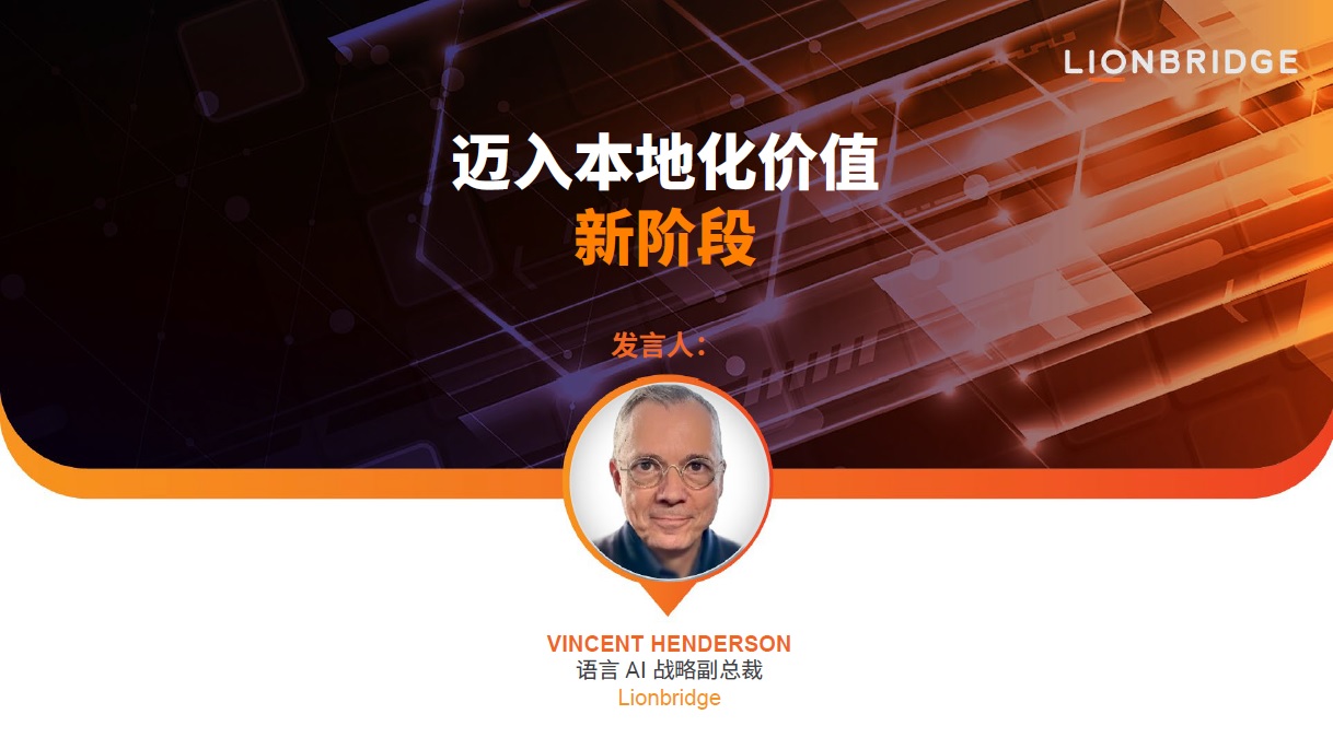 Cover of the presentation of Delivering the Next Phase of Localization Value Webinar