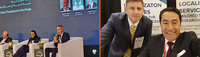 Robin at various language services industry events