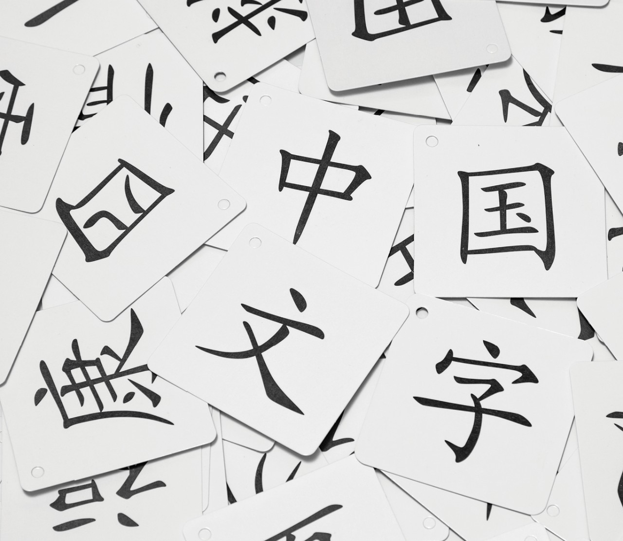 Chinese language characters