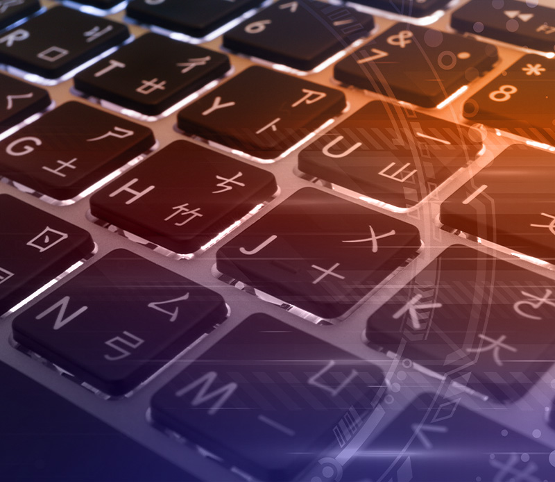 Keyboard with Chinese and English letters