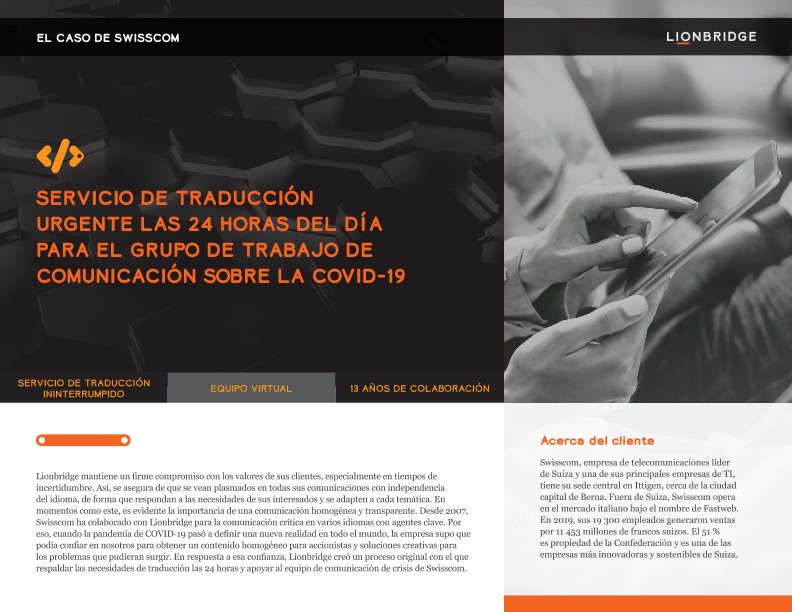 Descargar el caso de Swisscom