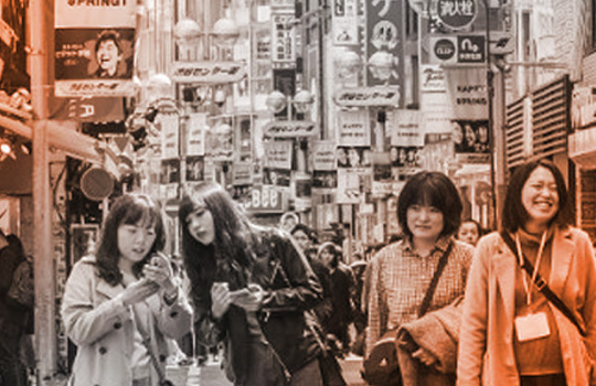 People walking on busy street