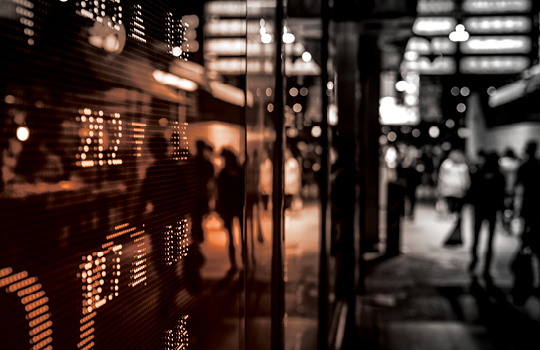 Shop window with stock market information