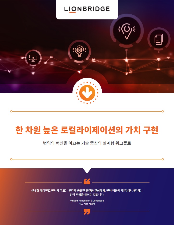 전자책 표지 